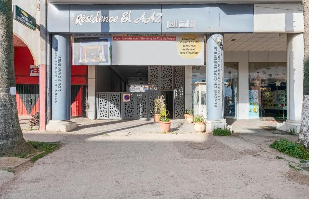 33 Ensoleille A 5 Min De La Piscine A 15km De El Jadida